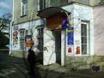 Золушка (ул. Маяковского, 2, Невинномысск), магазин продуктов в Невинномысске