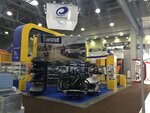 Eurotuning (Mitrofanyevskoe Highway, 10АЗ), production of auto parts