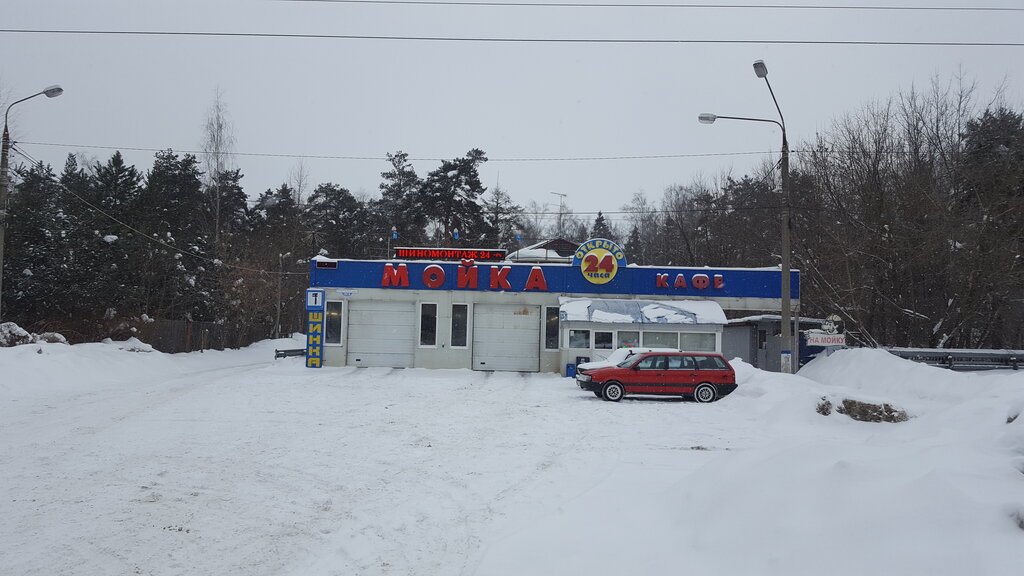 Tire service Shinka, Korolev, photo