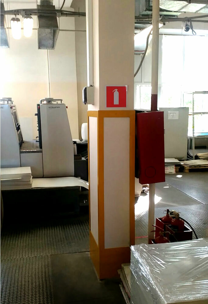 Printing house Printing house Aviss, Moscow, photo