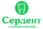 Сердент (Краснопролетарская ул., 8, стр. 3, Москва), стоматологическая клиника в Москве