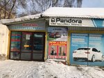 Absolut-autoprofi (Serebrennikovskaya Street, 14к1), car alarm