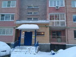 Goncharovo (Goncharova Street, 2Б), homeowner association
