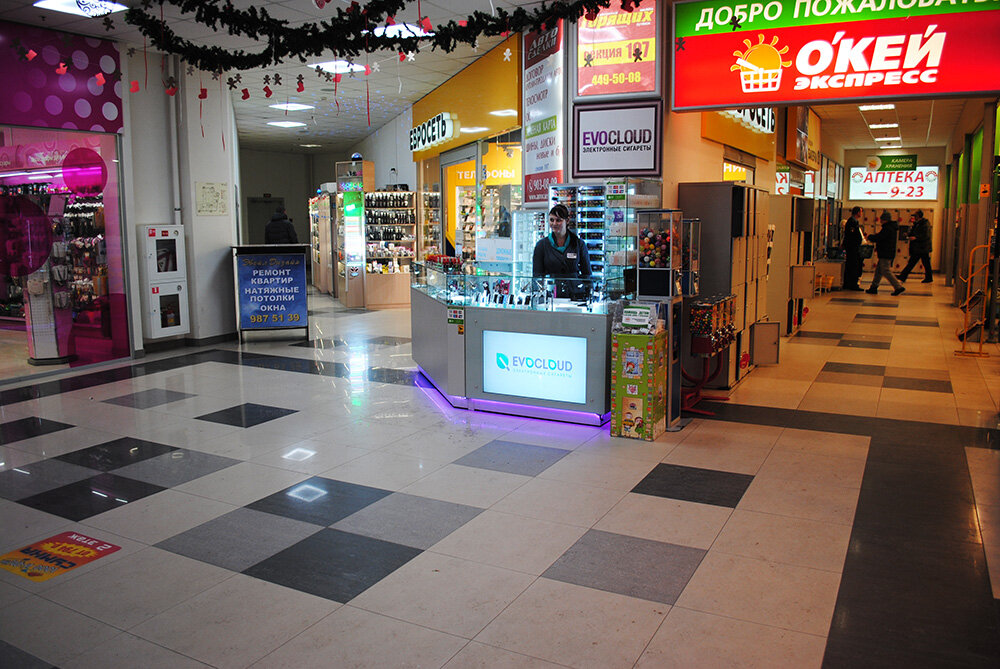 Vape shop Elektronnyye sigarety EvoCloud, Saint Petersburg, photo