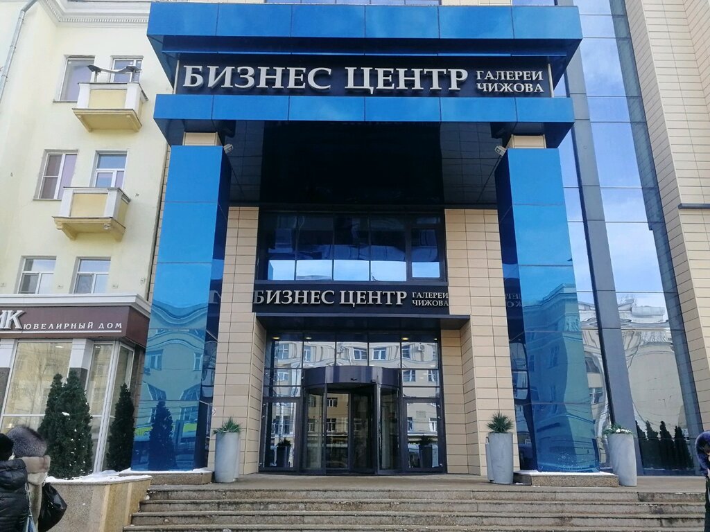 Building maintenance Megastroy, Voronezh, photo