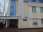Фото 6 Ингосстрах, офис продаж