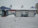 Контакт (rabochiy posyolok Ivnya, Desnitskogo Street, 3), car service, auto repair