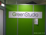 Green Studio (Александр Кравцов көшесі, 6), полиграфиялық қызметтер  Астанада