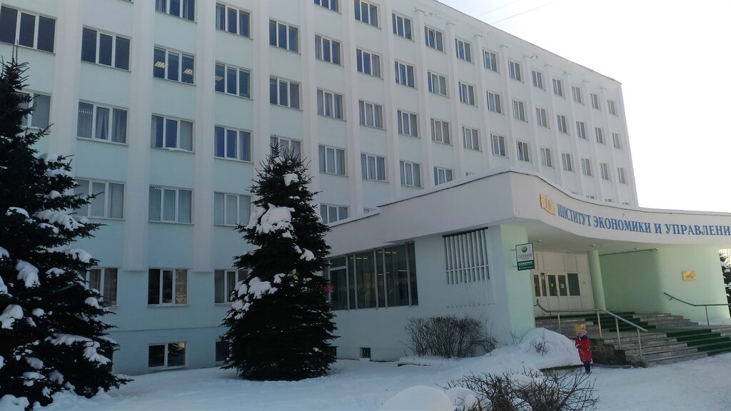 Отзывы о «Новгородский государственный университет им