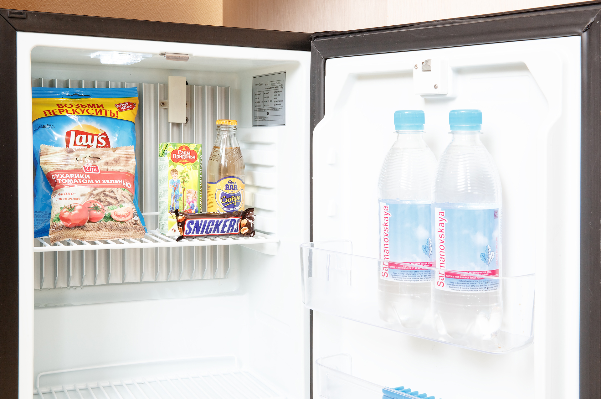 Фото Опен Сити