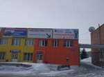 Istek-V (Kirzavodskaya ulitsa, 11), workwear