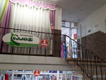 Коллаж (Поморская ул., 24), магазин ткани в Архангельске