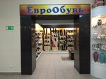 ЕвроОбувь (Bogolubova Avenue, 31), shoe store