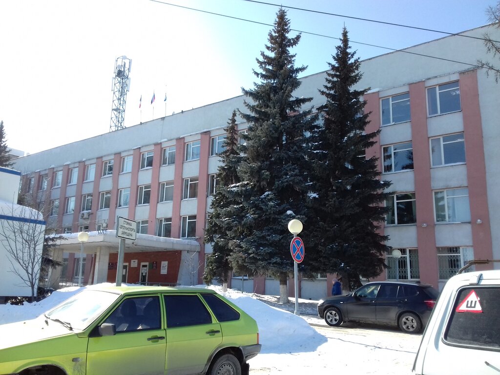 Администрация ленинского района ул пушкина 29а фото