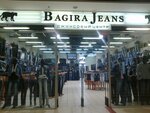 Bagira Jeans (Balkanskaya ploshchad, 5Я), jeans store