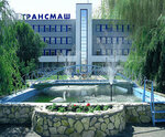 Transmash (Zavodskaya ulitsa, 1) ، مشاريع صناعية