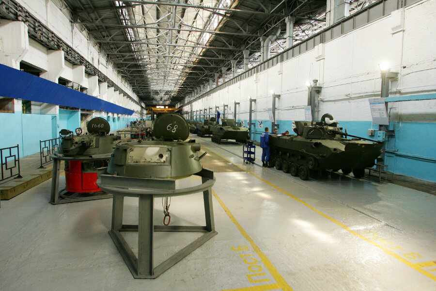 Government ministries, services Ministry of Defense of the Russian Federation, Department of Housing, Moscow, photo