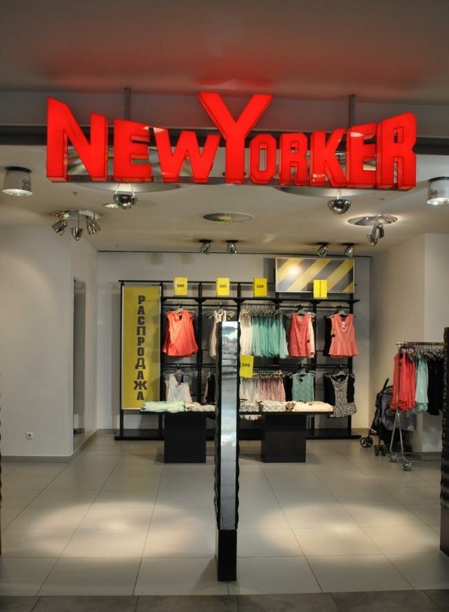 Нью йорк магазин одежды