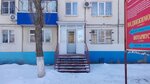 Notarius Kulakova Yelena Alekseyevna (rabochiy posyolok Svetly Yar, 1-y mikrorayon, 17), notaries