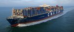 Cma Cgm Rus (Никольская ул., 10), перевозка грузов водным транспортом в Москве