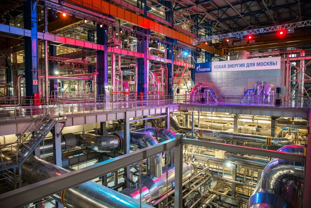 District heating Районная тепловая станция Рублёво - филиал Тэц-25 Мосэнерго, Moscow, photo