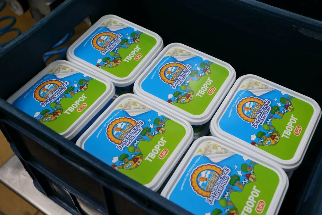 Карта молоко тюмень оформить