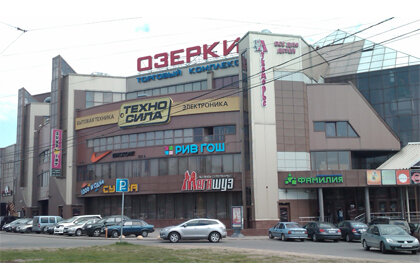 Санкт-Петербургтегі жеке эскорттар, Озерки