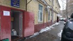 Joint Dispatch Service № 1 (Simonovsky Val Street, 8к2), municipal housing authority