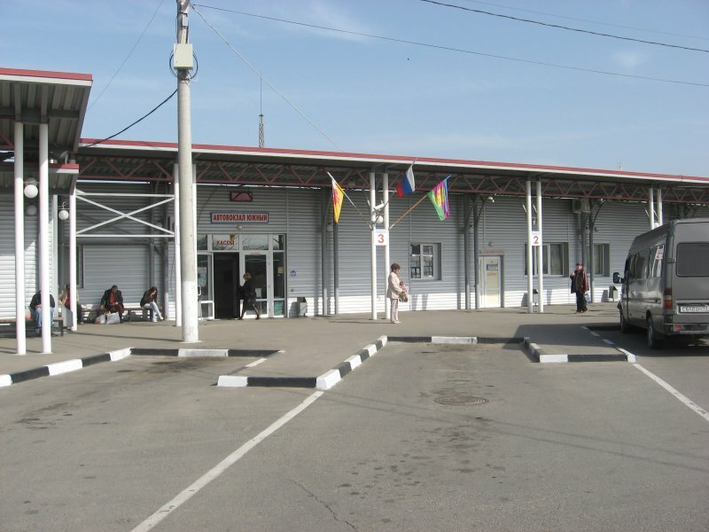 Bus station Avtovokzal, Kropotkin, photo