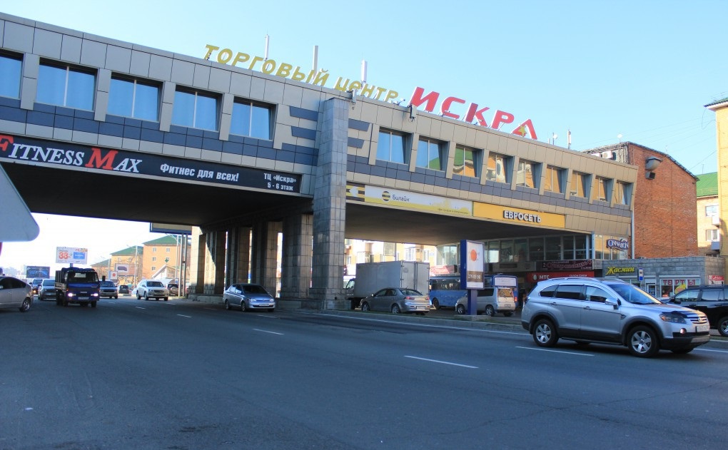 Искра просп 100 летия владивостока 42а фото Photo: Iskra, shopping mall, Vladivostok, 100-letiya Vladivostoka Avenue, 42А - 