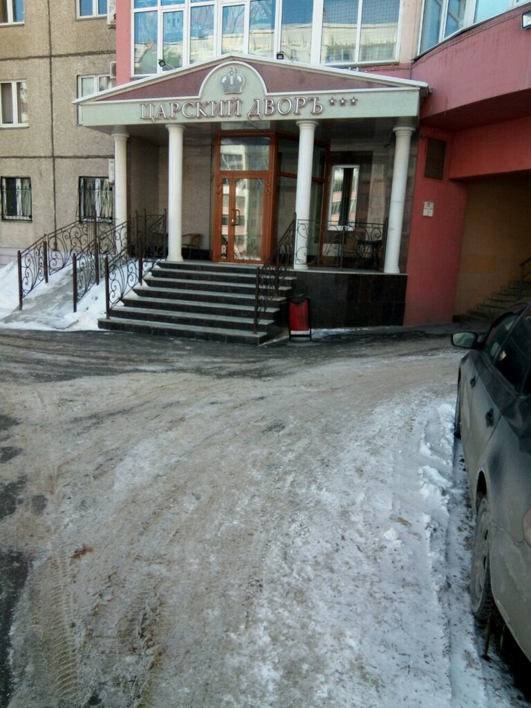 Царский двор ресторан челябинск