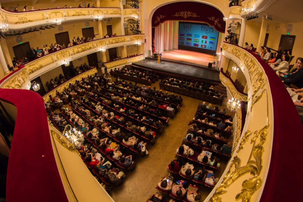 Башкирский государственный театр оперы и балета, театр, ул