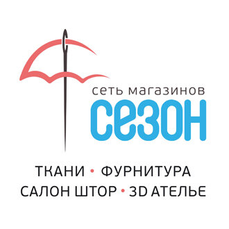 Магазин Сезон На Автозаводской Официальный Сайт