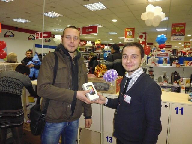 Магазин Вольтмарт В Ялте Каталог Товаров Цены
