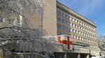 Protvinskaya Gorodskaya bolnitsa Otdeleniye Skoroy meditsinskoy pomoshchi g. Protvino (ulitsa Lenina, 15), servicio médico de emergencia