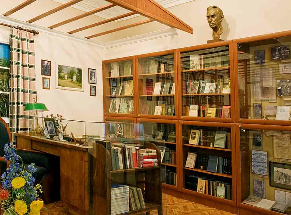 Музей федина саратов