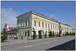 Ministerstvo obrazovaniya i nauki Respubliki Tatarstan (Kremlevskaya Street, 9) ، وزارات حكومية، خدمات