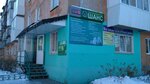 Agentstvo nedvizhimosti Shans (Yubileynaya ulitsa, 4), real estate agency