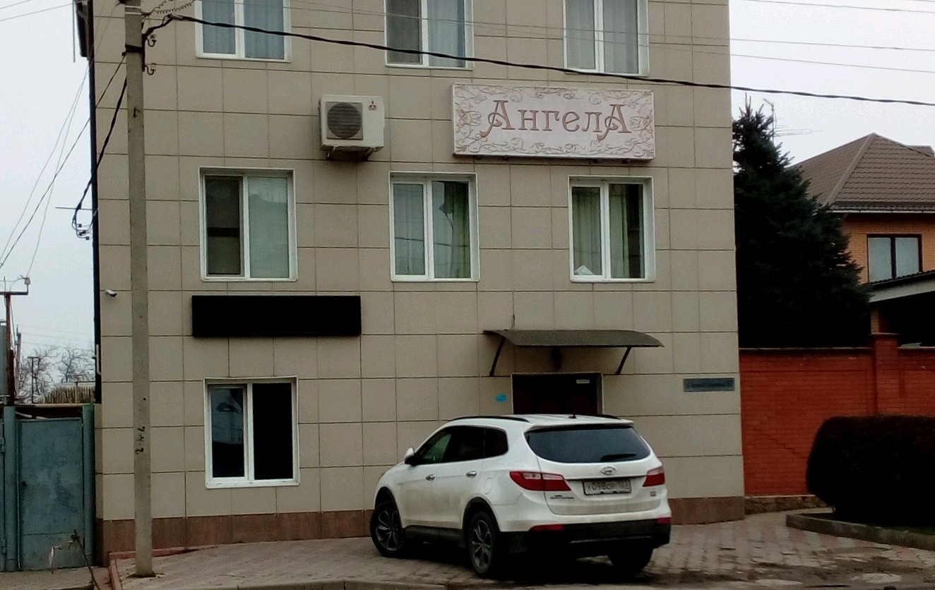 Фото АнгелА