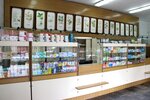 Krym-Farmatsiya (посёлок городского типа Ливадия, Севастопольское шоссе, 2), pharmacy