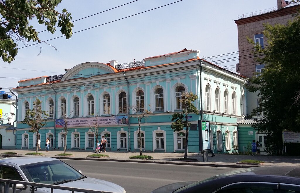 Губернаторский колледж социальнокультурных технологий и