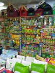 ИП Кондратьев (selo Novopetrovskoye, Kooperativnaya ulitsa, 3), tienda de animales