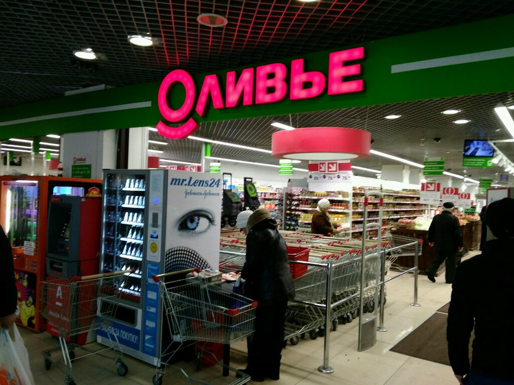 Оливье Магазины В Москве На Карте