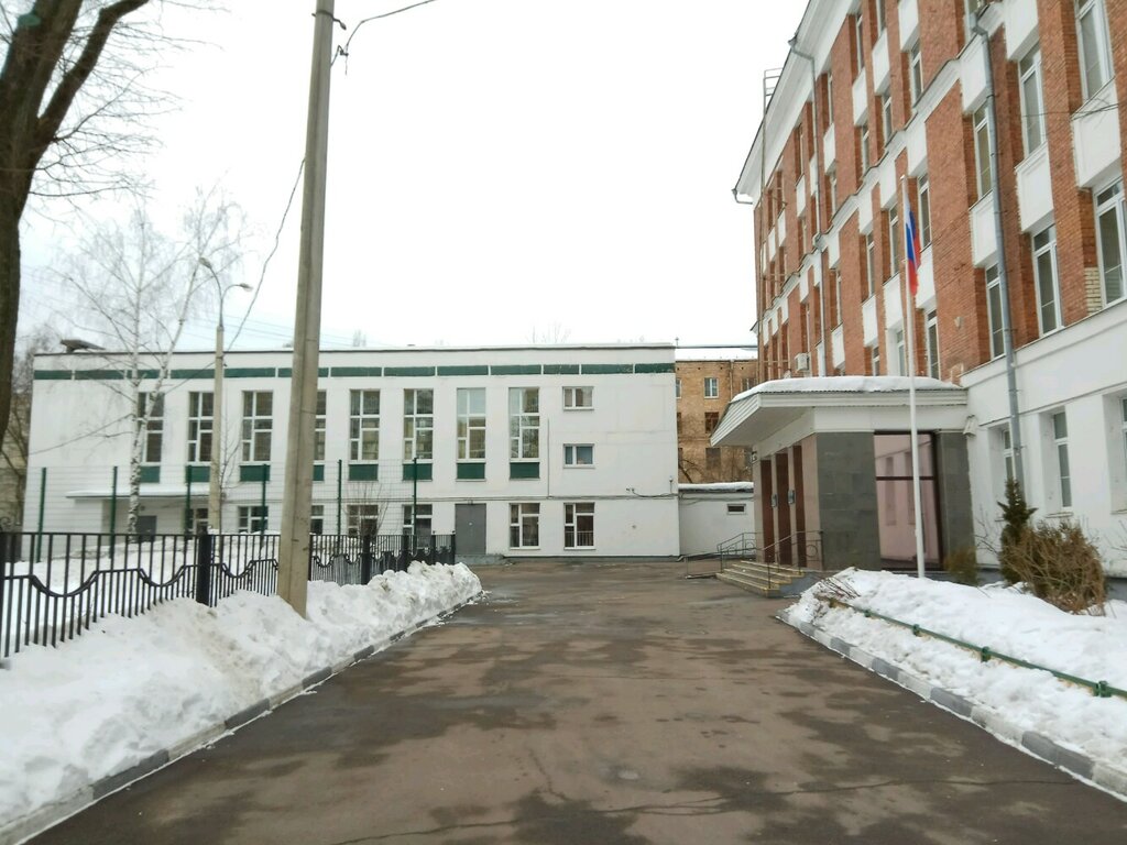 Школа 561 москва