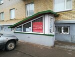 UK PskovZhilServis (derevnya Rodina, Vladimirskaya ulitsa, 3В), municipal housing authority