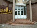 Skarlett (Sennaya Street, 10), beauty salon