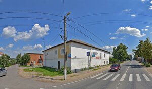 Адрес Сервисный центр Лазерком