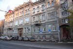 Saratov region’s court department (Sovetskaya ulitsa, 44), court