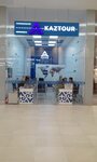 Kaztour (Samal-2 shaǵyn aýdany, 111), tour operator