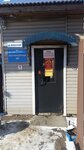 Avariynaya sluzhba Mup Kostromagorvodokanal (Nikitskaya Street, 25), water utilities